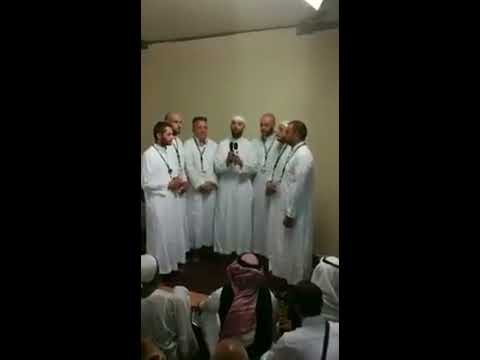 Hor Đulistan - Taleal Bedru Aleyna (Saudi Arabia, Mina, Hajj 2017)