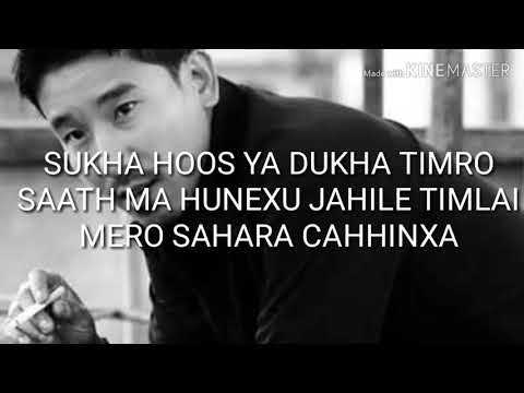 Komal Tyo Timro lyrics.ft.Sabin Rai @SabinRaiThePharaoh