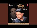 KASAM KHUDA DI