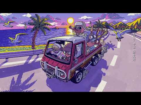 633 - Drink Up [Official Music Video (full ver.)]