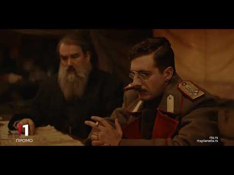 download lagu mp3 mp4 Kralj Petar Prvi 7 Epizoda, download lagu Kralj Petar Prvi 7 Epizoda gratis, unduh video klip Kralj Petar Prvi 7 Epizoda