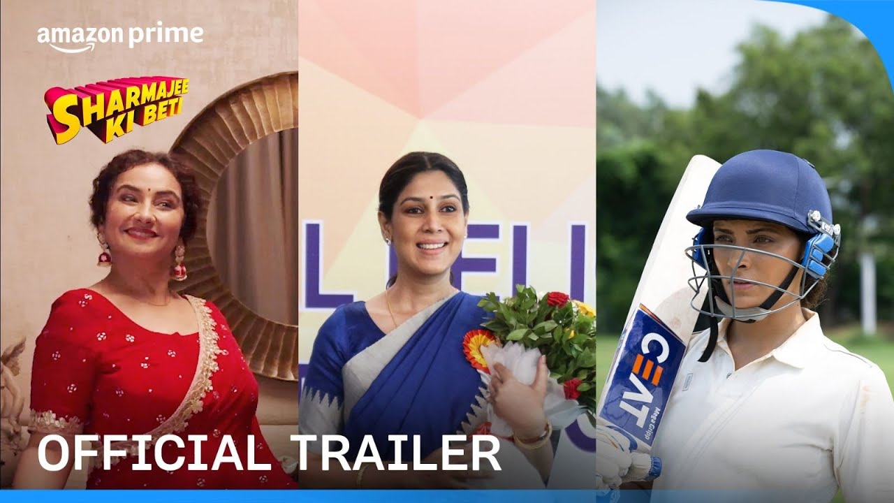Aadi Official Trailer