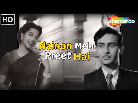Naino Mein Preet Hai - Suraiya | Raj Kapoor | Dastan 1950 | Raj Kapoor Songs