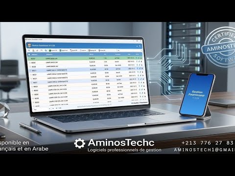Gestion Fournisseur