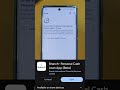 Branch Loan App Error 1