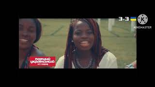 Перший Український хіт-парад за 24.08.2025