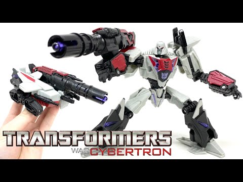 Transformers War For Cybertron Video Game Cybertronian MEGATRON Review