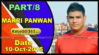 (1) Marri Panwan (Gurdaspur) Dharmik Samagam & Kabaddi Tournament 10 Oct 2015
