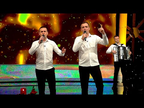 Grupa Grmeč Božo i Repa - Rodna kuća BN Music Etno 2024