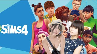 【人生シミュレーション】グラドル2人でSIMS4を配信！【ゲーム実況】＃１