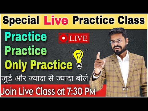 Day 4 आब हर Sentence को Translate करना सीखे Spoken English Course English Speaking Practice