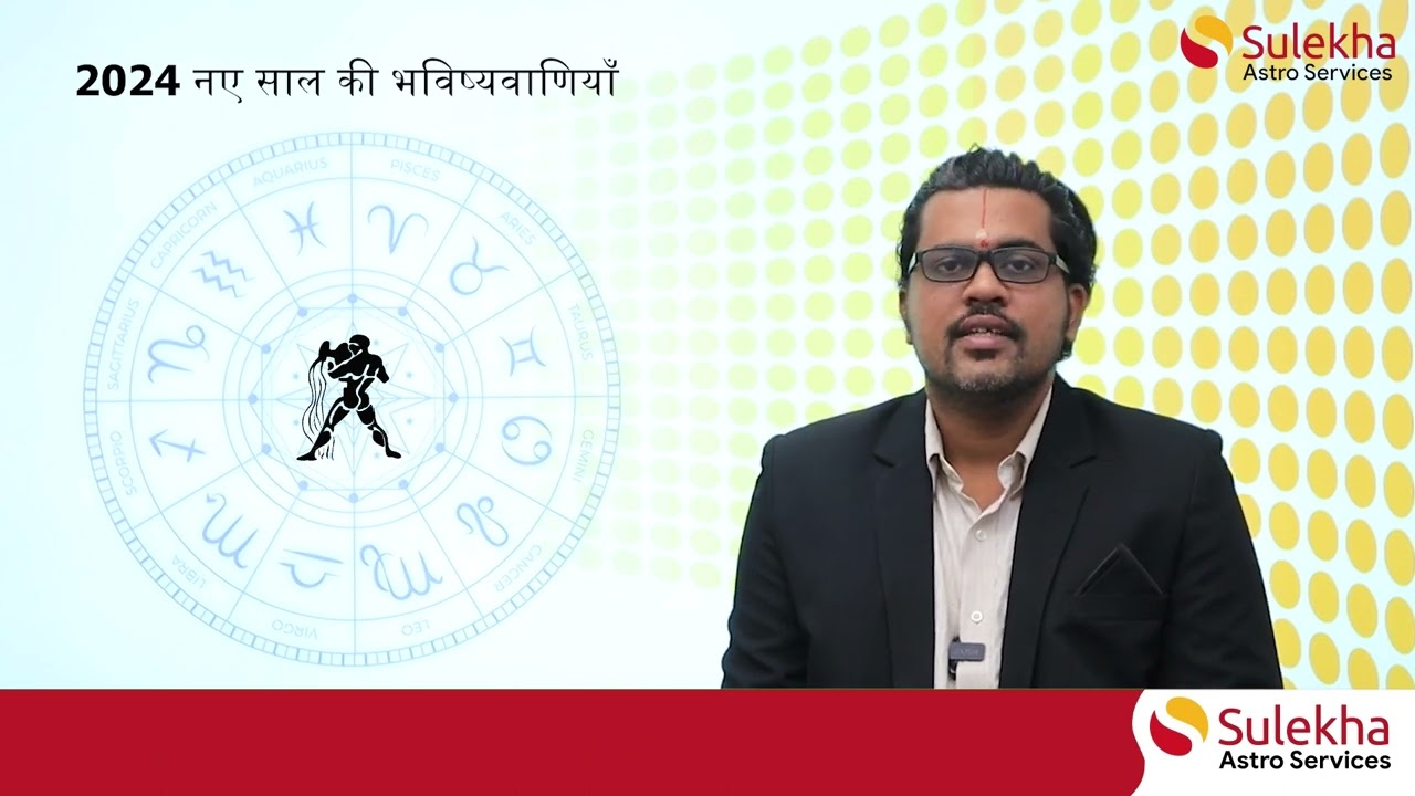 Aaj Ka Kumbha Rashifal Daily Aquarius Horoscope in Hindi Sulekha Astro