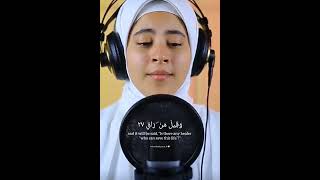 Download lagu Surah Al-Qiyamah bacaan indah ✨🤍 MASHA'ALLAH #quran #quranreitation #shorts mp3 Download lagu Surah Al-Qiyamah bacaan indah ✨🤍 MASHA'ALLAH #quran #quranreitation #shorts mp3