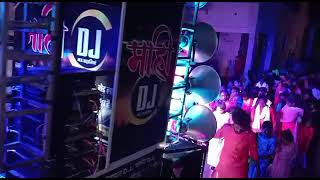 Download lagu 7441188123 mp3