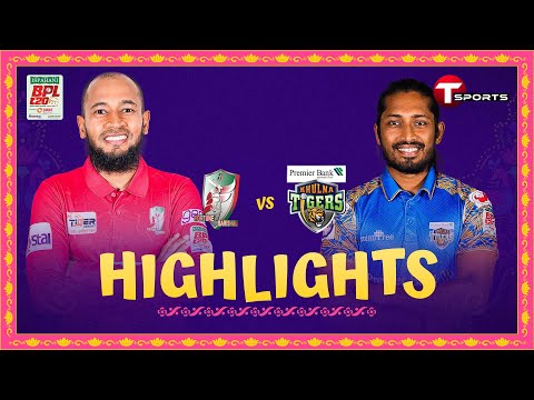 Highlights | Fortune Barishal vs Khulna Tigers | BPL 2024 | Cricket | Match 6 | T Sports