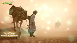 Download lagu Kisah Bilal Bin Rabbah- Buya Yahya mp3