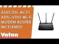 ADSL роутер Asus DSL-AC51