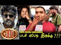 Coolie Public Review Coolie Review Tamil Rajinikanth Coolie Movie Review Tamil Cinema Lokesh