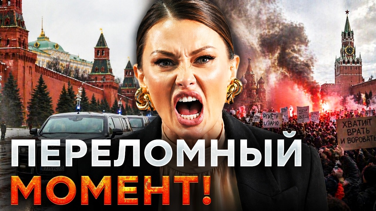 СРОЧНО! ПУТИНУ ПОПЛОХЕЛО: СРОЧНЫЙ ВИЗИТ В КРЕМЛЬ! БОНЯ УСТРАИВАЕТ МАЙДАН? ПОШ