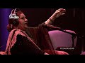 Coke Studio Season 8 Aaj Jane Ki Zid Na Karo Farida Khanum