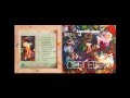 Сергей Бабкин - Недотрога (Альбом "Сергевна", 2013 г.) 
