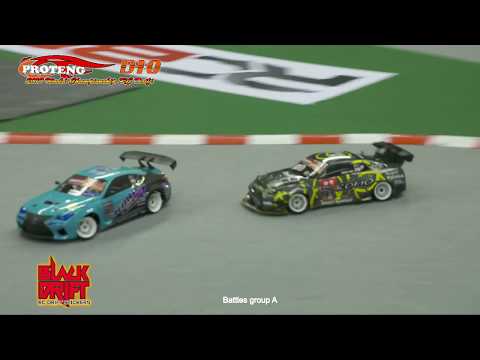GROUP A Proteng D1-10 World Championship RC Drift 2019