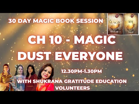 DAY-10 MAGIC DUST EVERYONE 12:30 PM VOLUNTEER MAGIC BOOK SESSION STARTED FROM15/01/26.