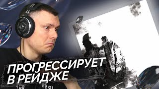Медиа рецензия