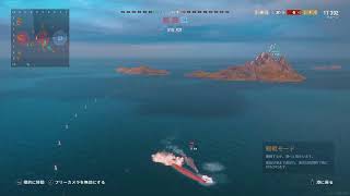 船やるよ👊😃