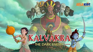 Krishna Balram: Kalvakra The Dark Enemy Telugu  Te