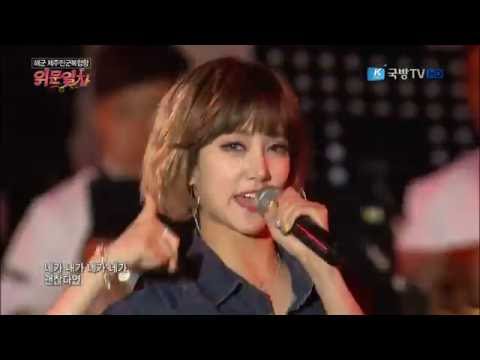 160602 여자여자-  딜 (Deal) ☆ 위문열차(제주 민간복합항) 국방TV