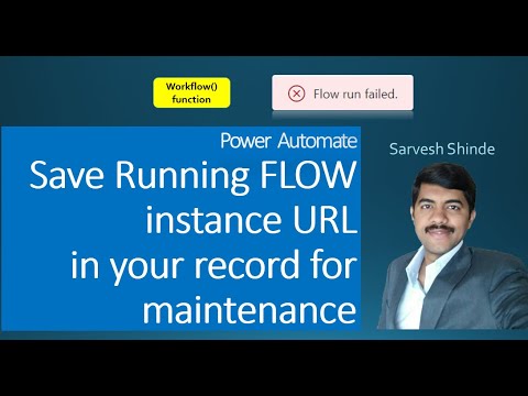 Save FLOW running instance URL in record | Manage FLOW instances | Power Automate | SharePoint