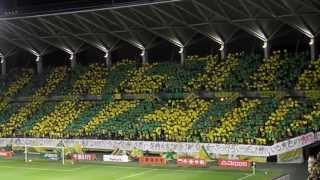 preview picture of video 'ジェフ千葉'13 vs愛媛@フクアリ 'Amazing Grace' Choreography- JEF United Chiba fans sing'