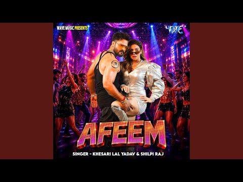 Afeem — watch video