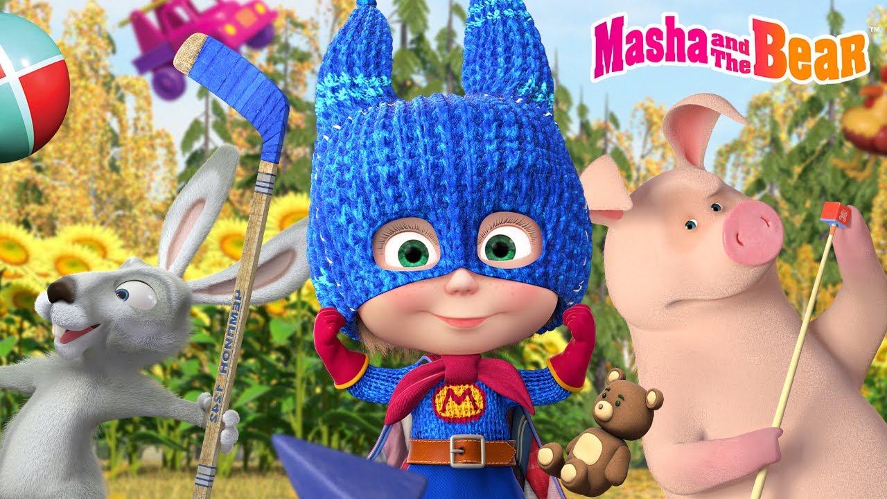Masha and the Bear 2024 | 🎮 Games 🎲 | Best episodes cartoon collection 🎬
