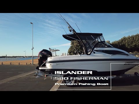 STEJCRAFT Islander 580 Fisherman