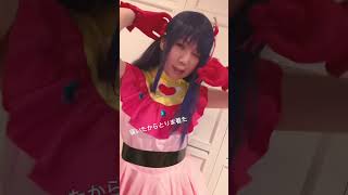 #推しの子　#星野アイ　#男の娘　#ニューハーフ　#コスプレ　#cosplay