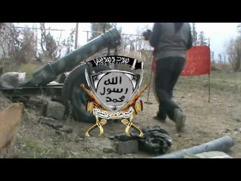 استهداف المسمكة المجاورة لمطار دير الزور العسكري بمدفع جهنم من قبل تجمع مجاهدي القعقاع