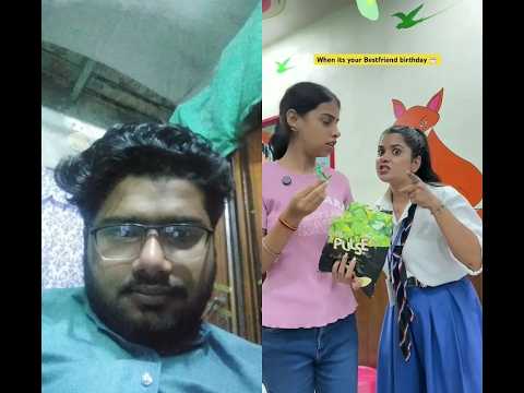 The Teacher’s Ultimate Frustration