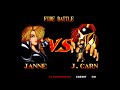 World Heroes Japan Arcade Longplay Janne D Arc Deathmatch Mode Level 8 Difficulty