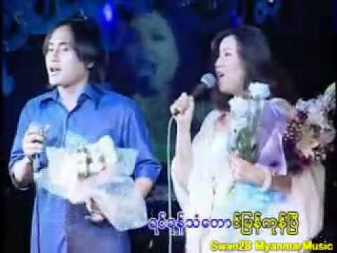 Myanmar Good Song - YouTube.flv