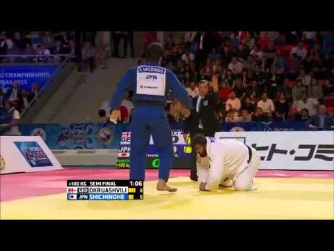 Ryu Shichinohe vs Adam Okruashvili World Judo Championships 2015 - Astana