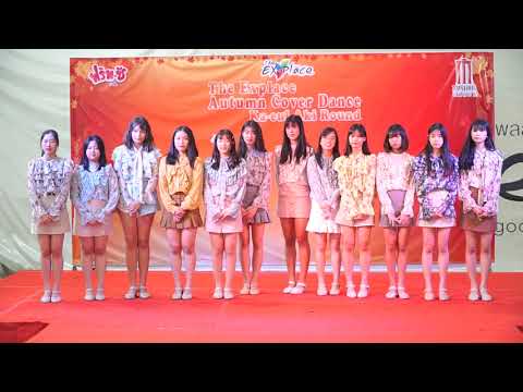 190804 [Comment] LOLITA cover IZ*ONE @ The Explace Autumn Cover Dance (Audition)