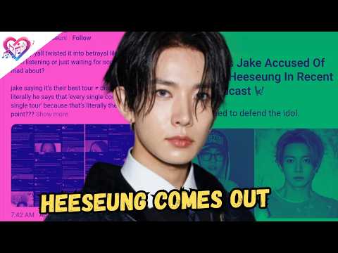 OFFICIAL! BELIFT LAB'S STATEMENT REGARDING HEESEUNG