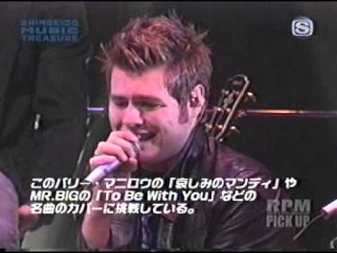 WESTLIFE   INTERVIEW SHINSEIDO MUSIC TREASURE 12 2003