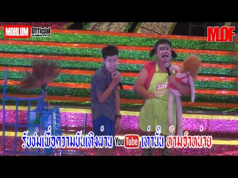 วิธีการขยายขนาดอวัยวะเพศชายและไข่ของคุณ ความอ่อนแอในผู้ชายยาเสพติดความอ่อนแอ