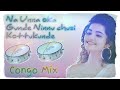 Download Na Unna Oka Gunde Ninnu Chusi Kottukunde Teenmaar Mix Dj Sammu Dj Shoban Mp3 Song