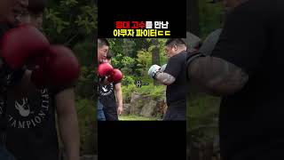 Video thumbnail image