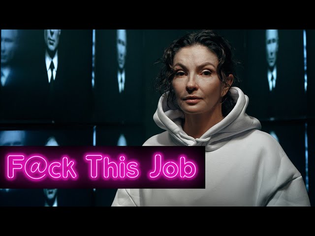 F@ck this Job