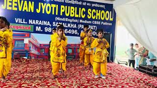 Jeevan Jyoti Public School Video